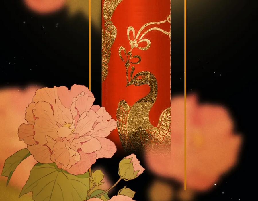 第64页