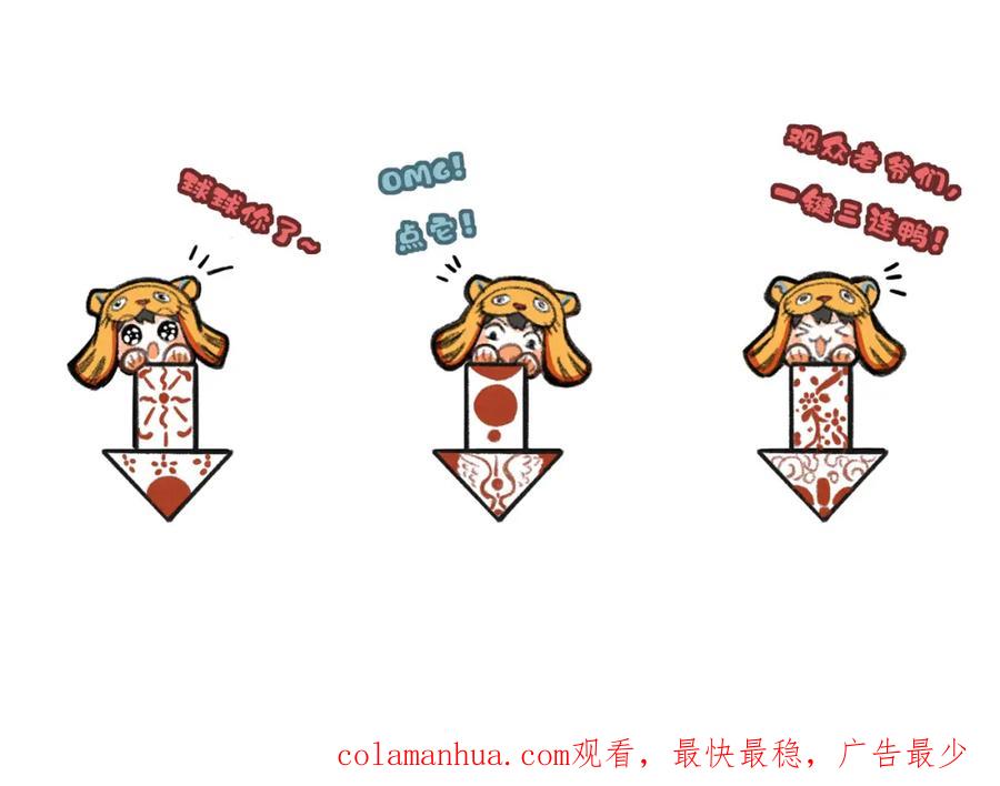 第152页