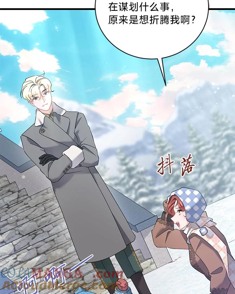 第121页