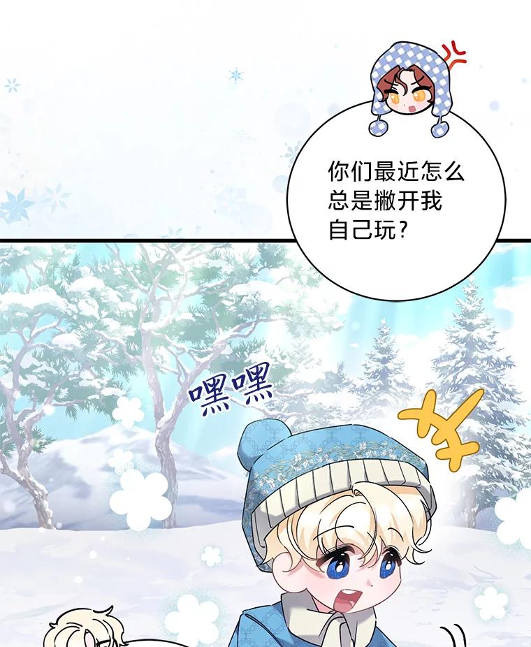 第123页