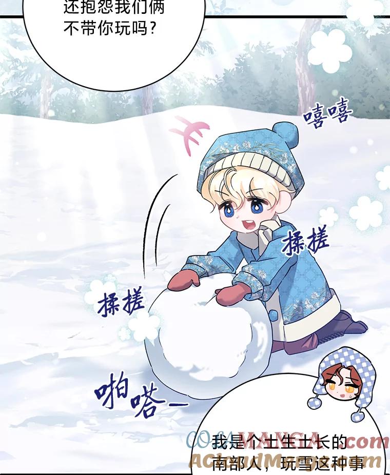 第125页