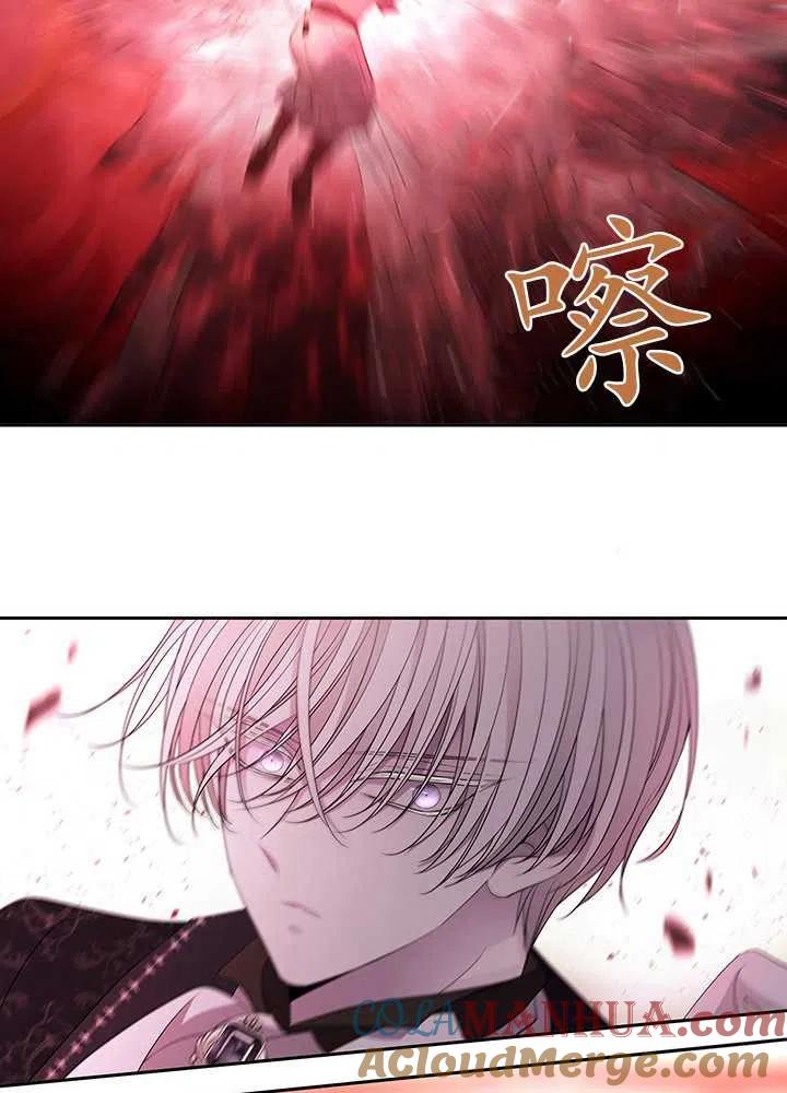 第205页