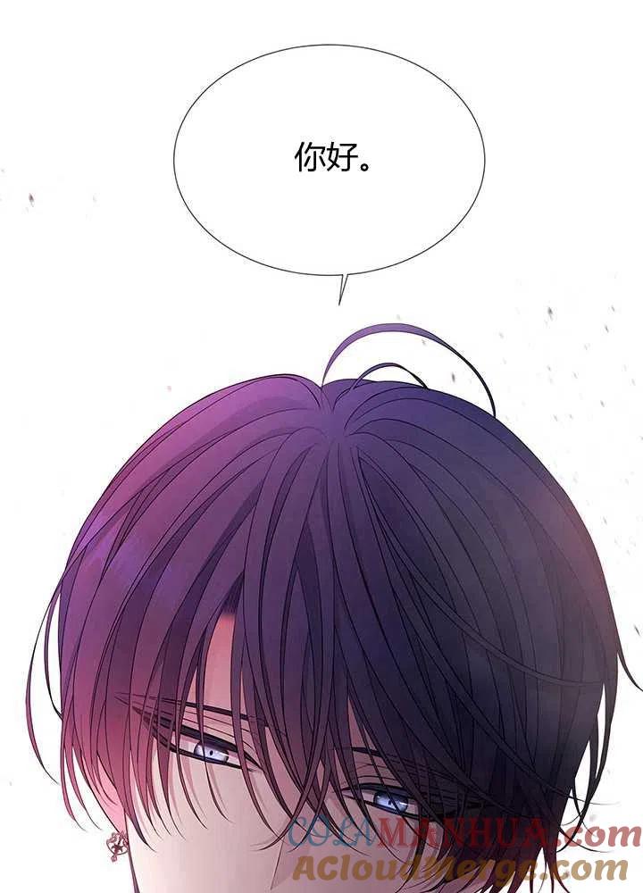 第233页