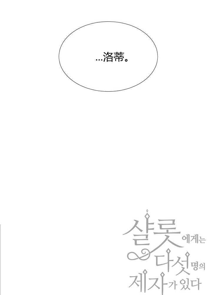 第240页