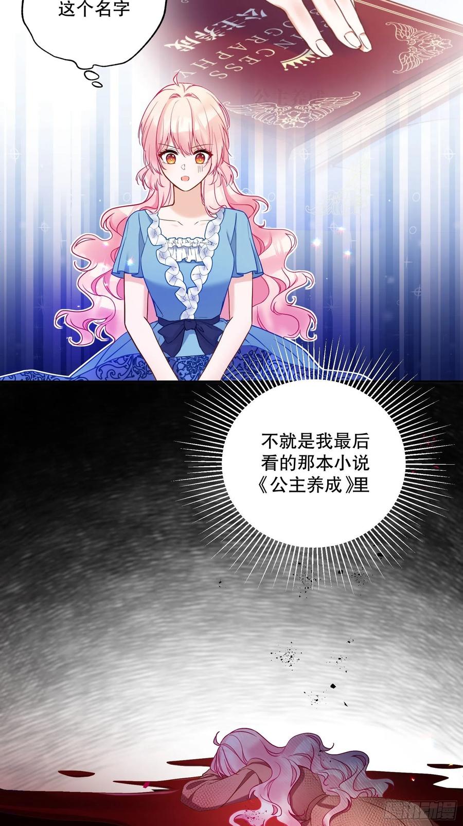 第57页