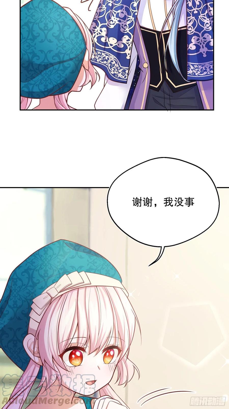 第52页