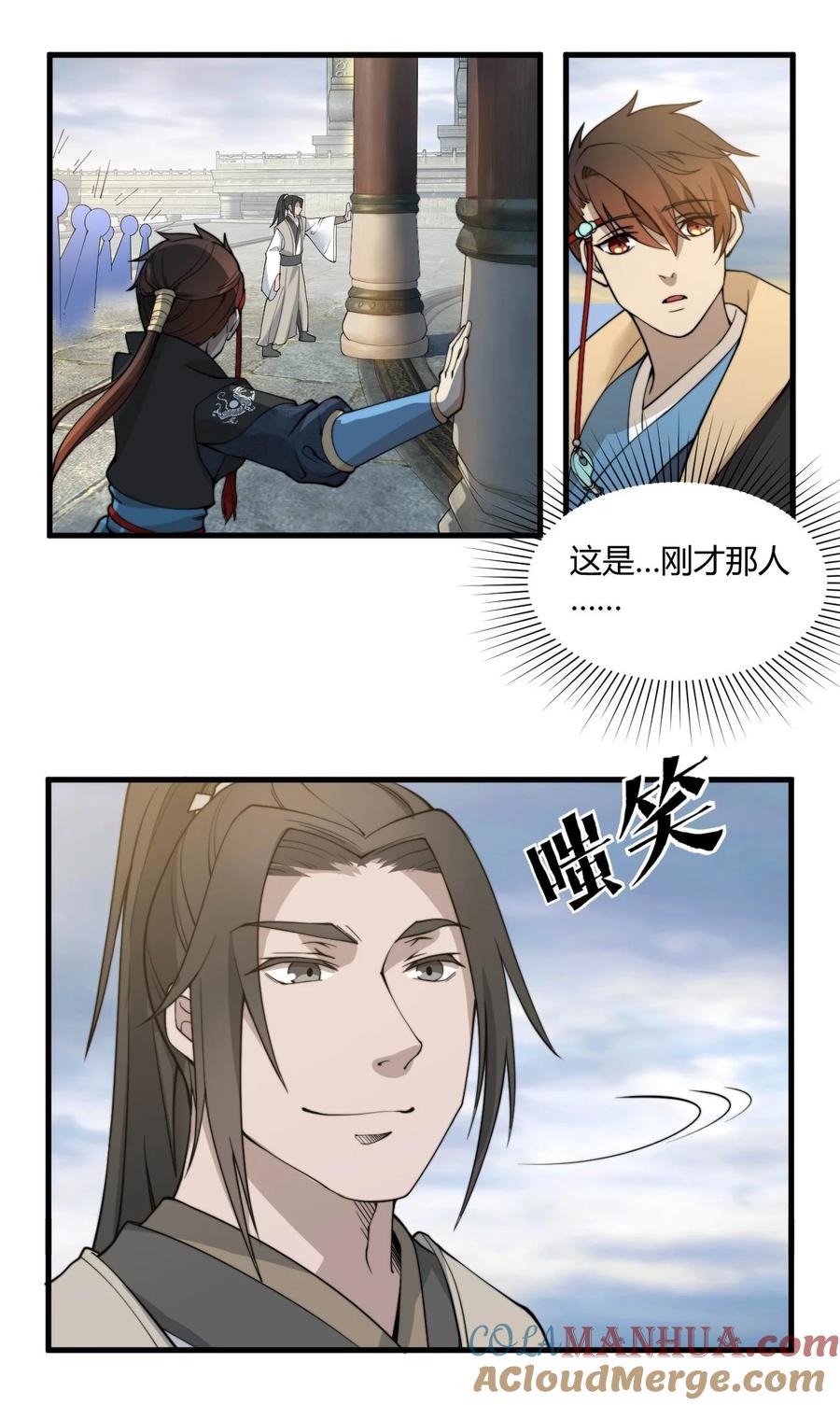 第64页