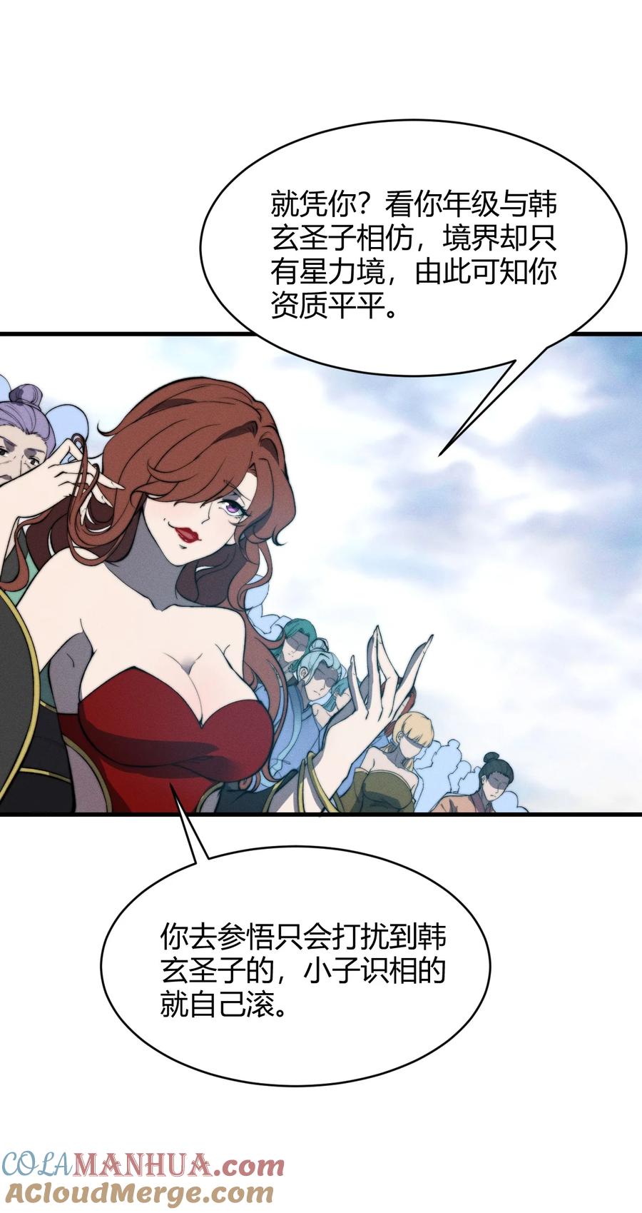 第127页