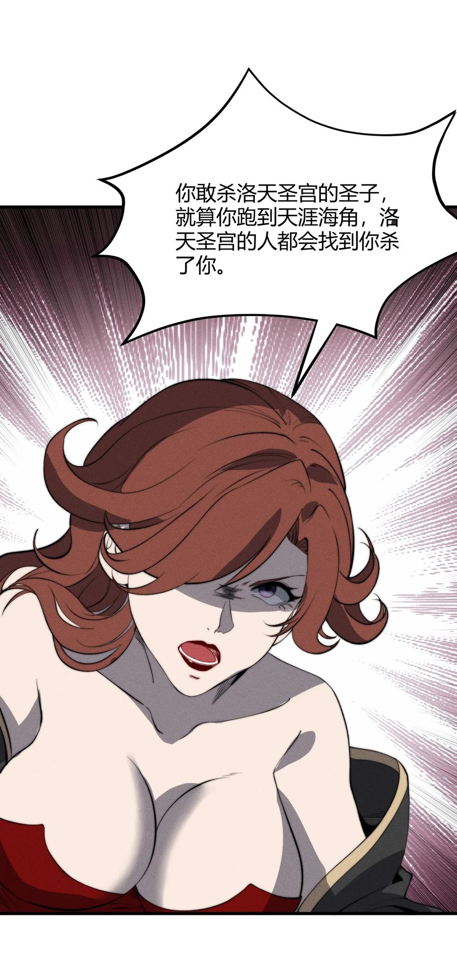 第189页