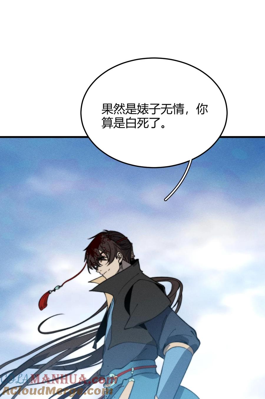 第201页