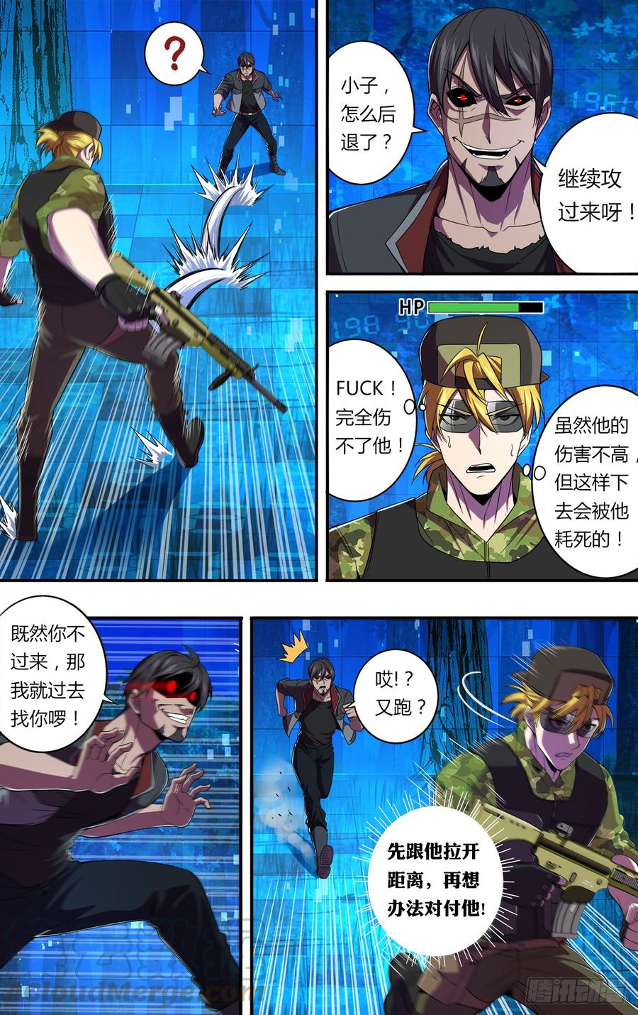 第5页