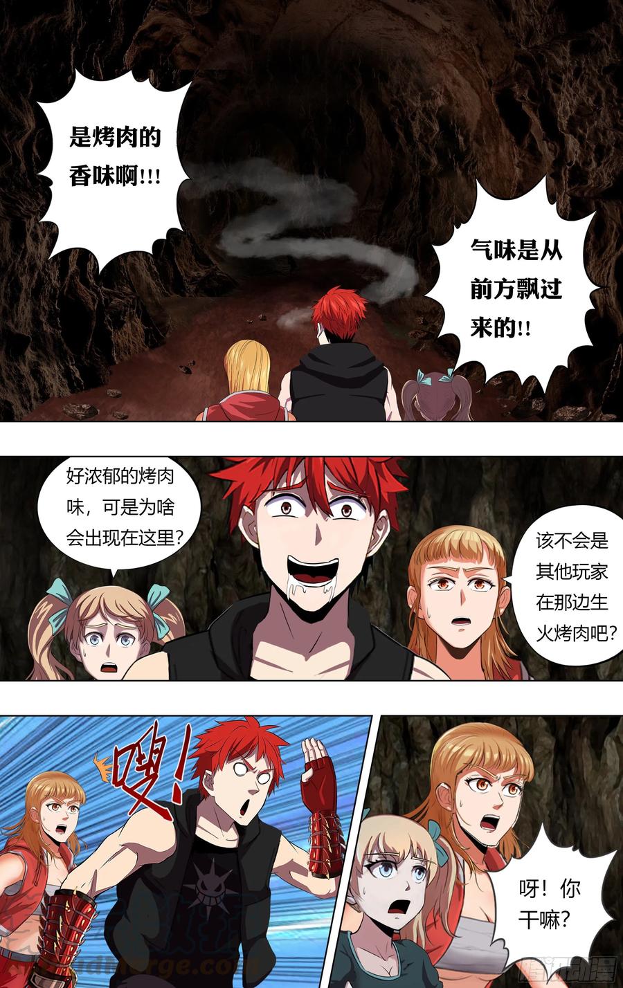 第10页
