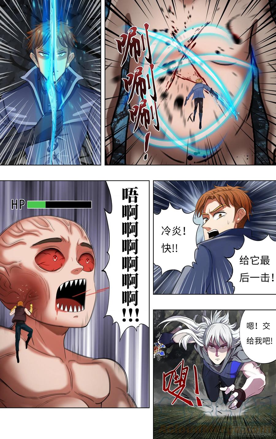 第5页