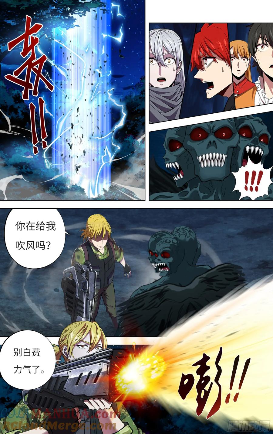 第4页