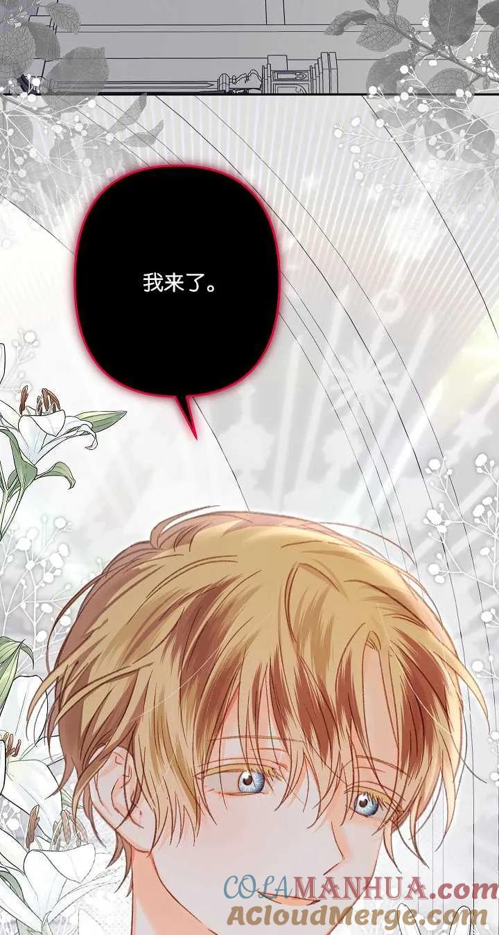 第210页