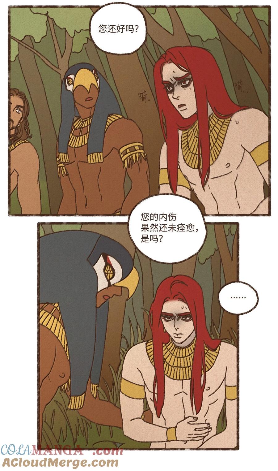第35页