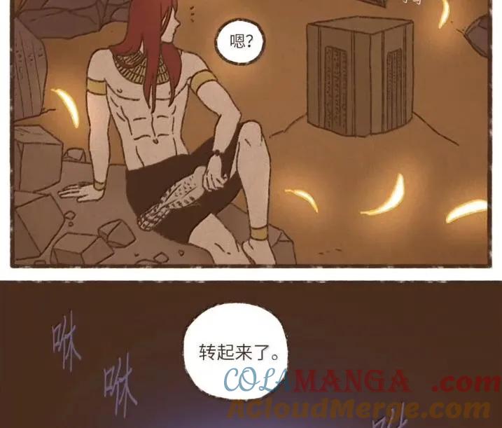 第105页