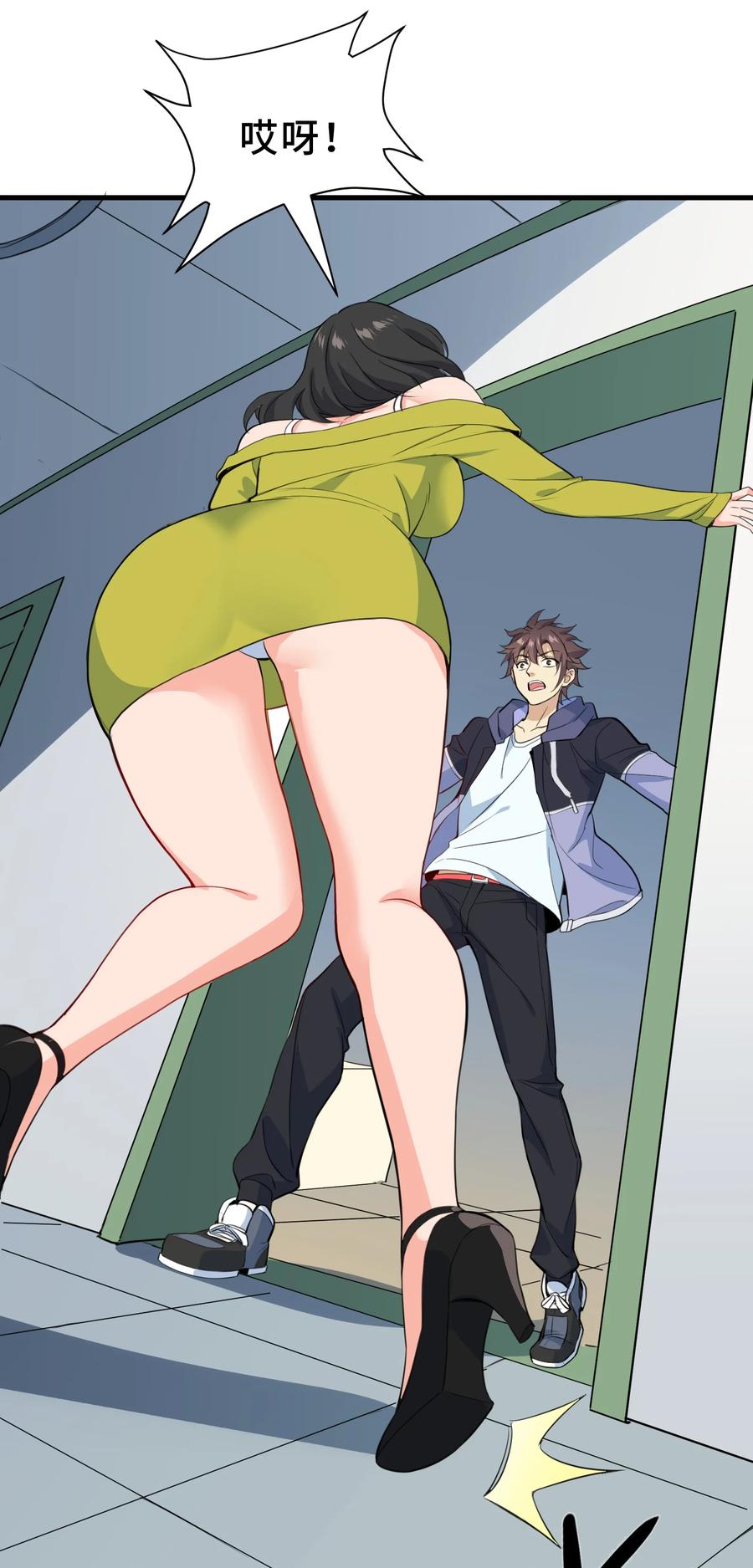 第72页