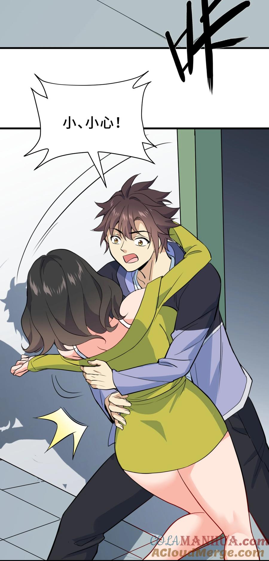 第73页