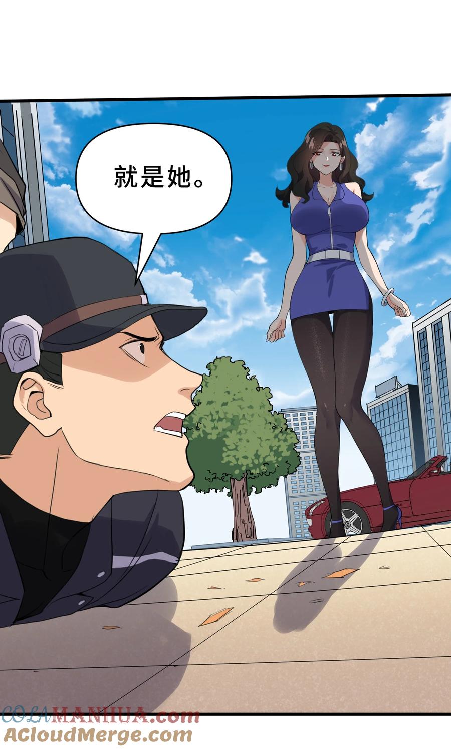 第55页