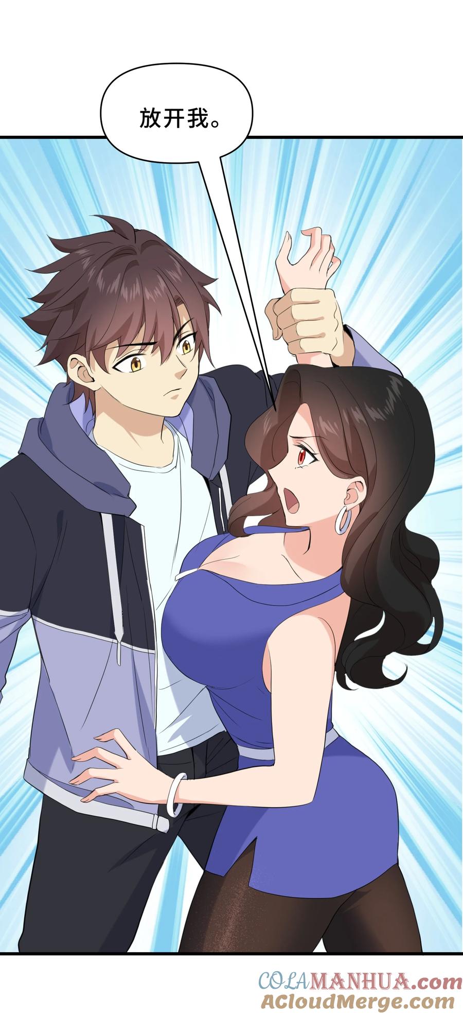 第55页