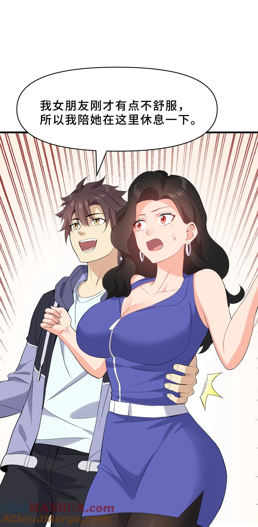 第64页