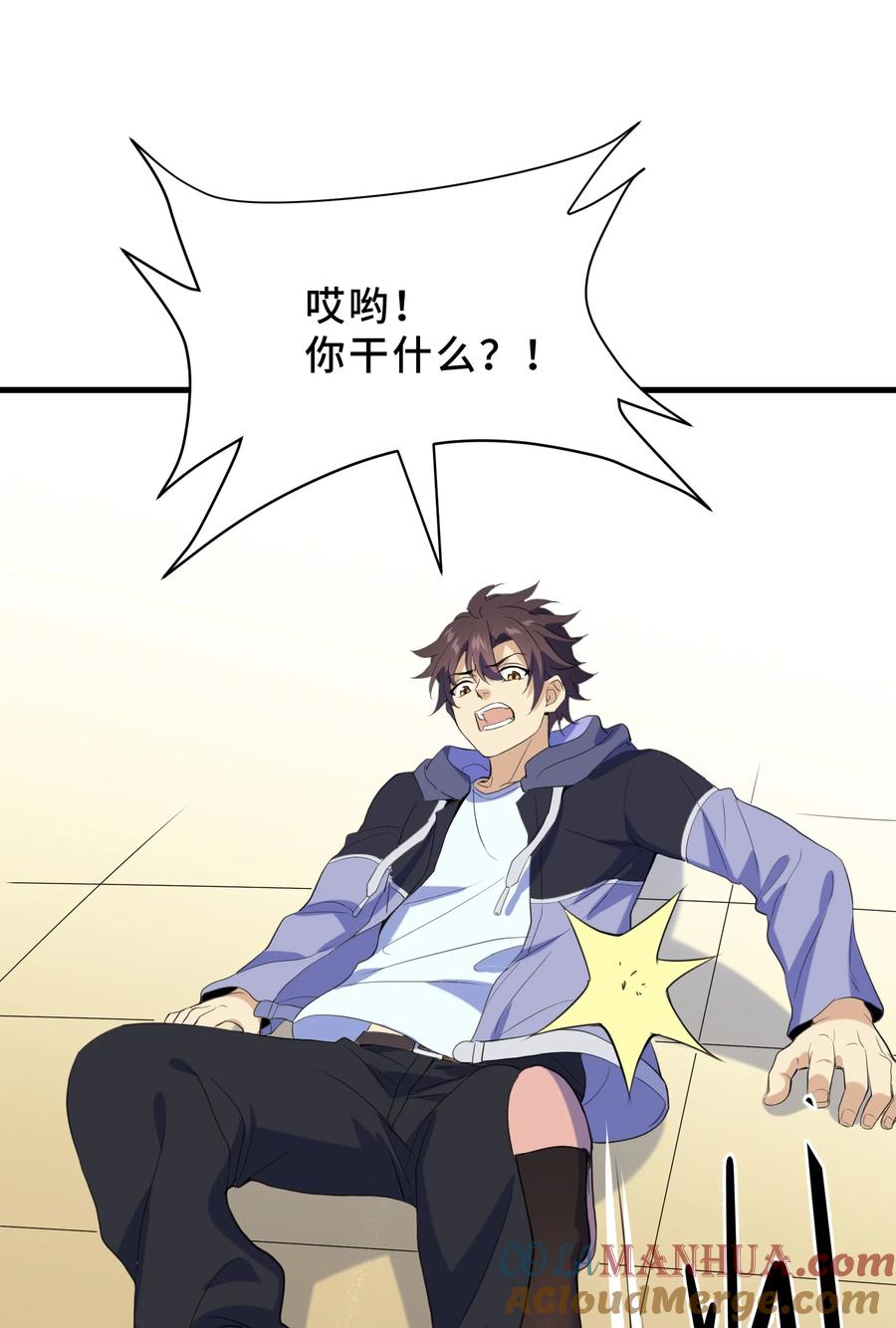 第58页