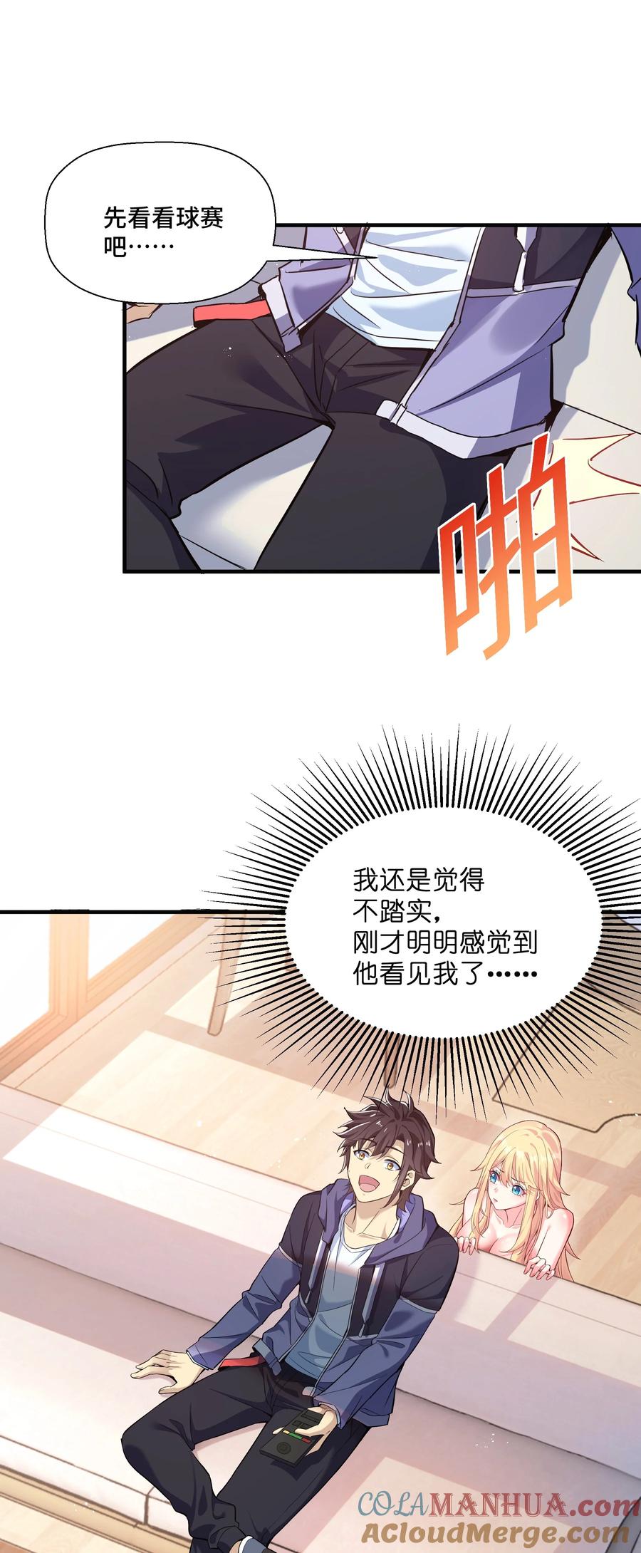 第55页