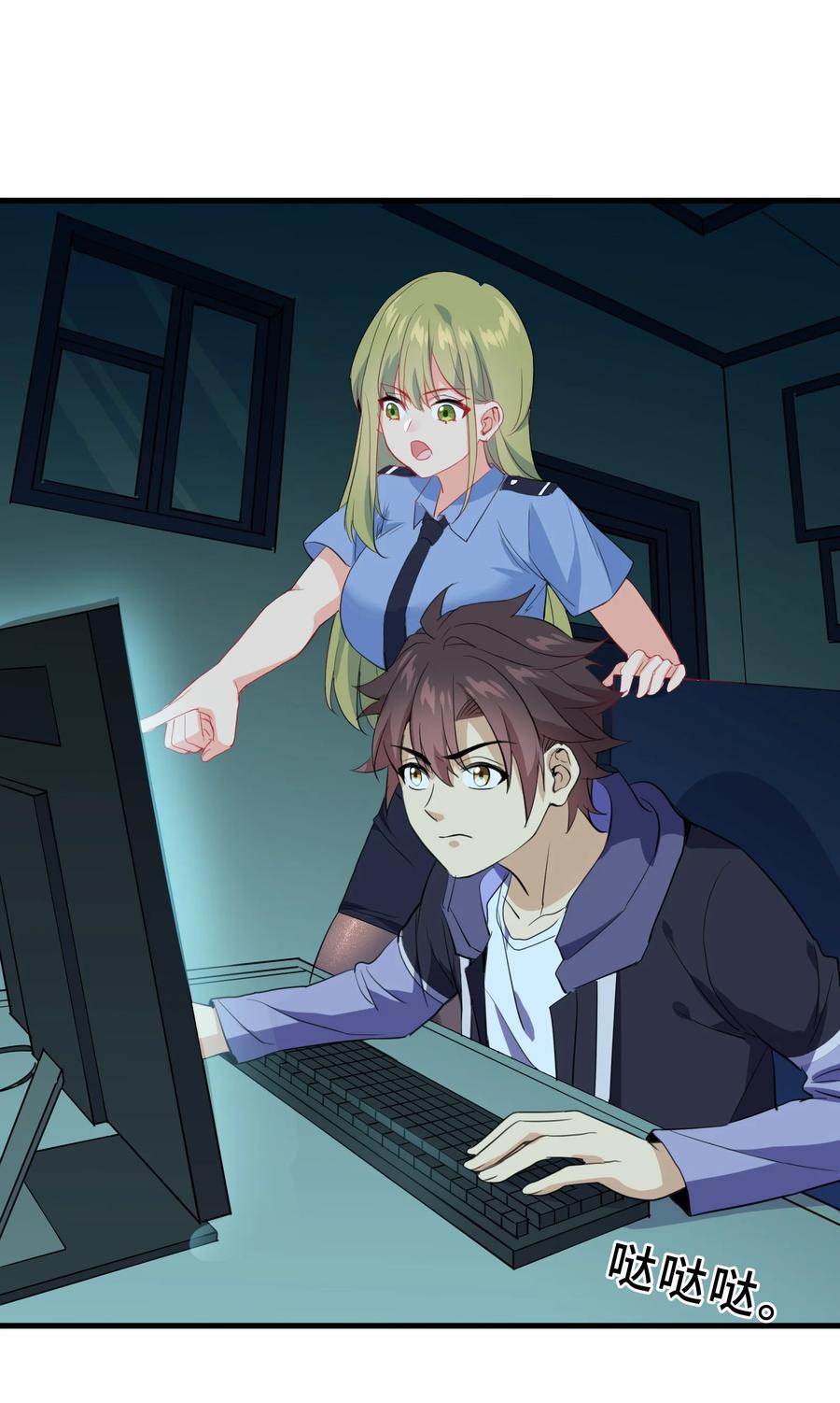 第59页