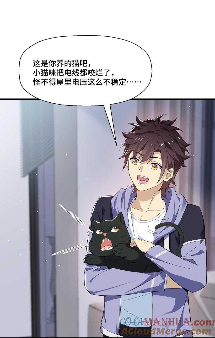 第55页