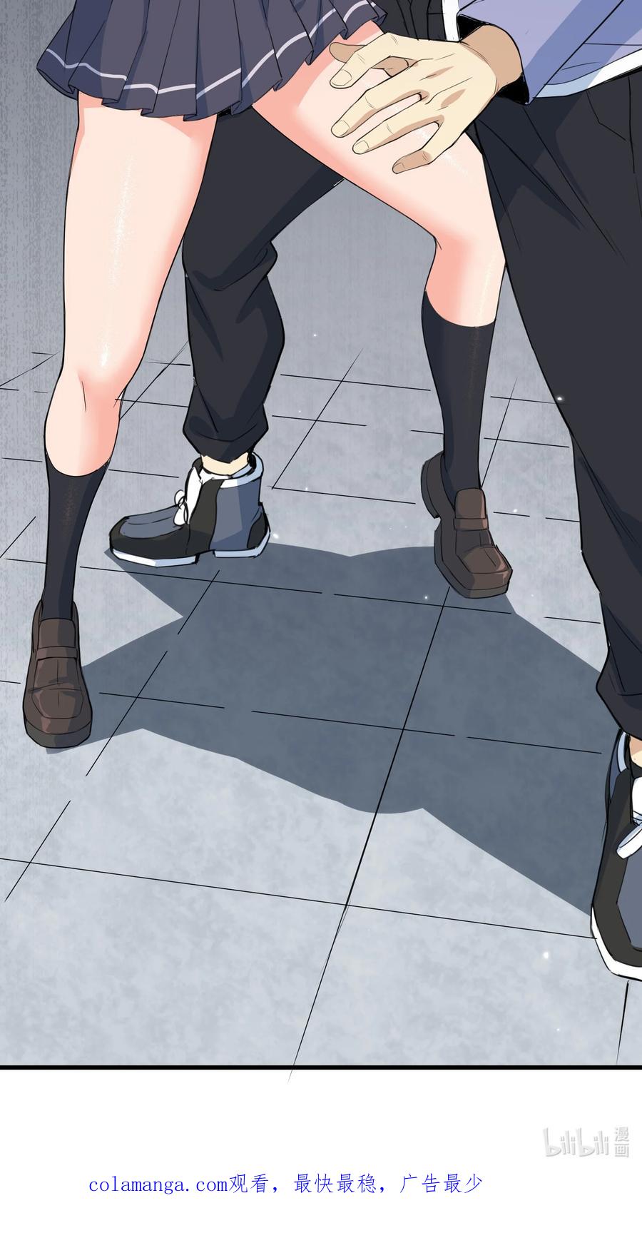 第74页