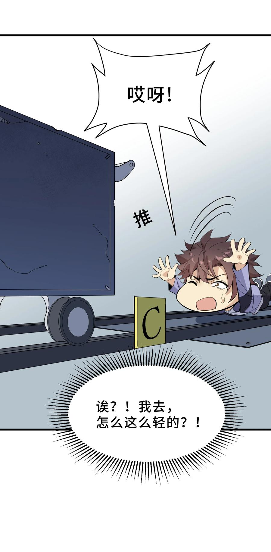 第62页