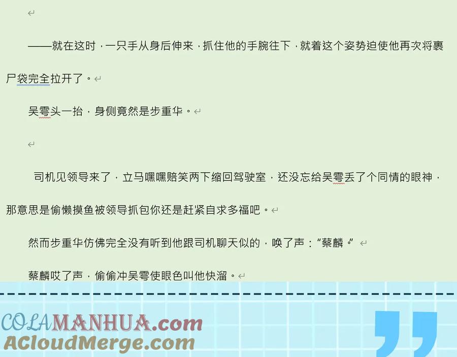 第152页