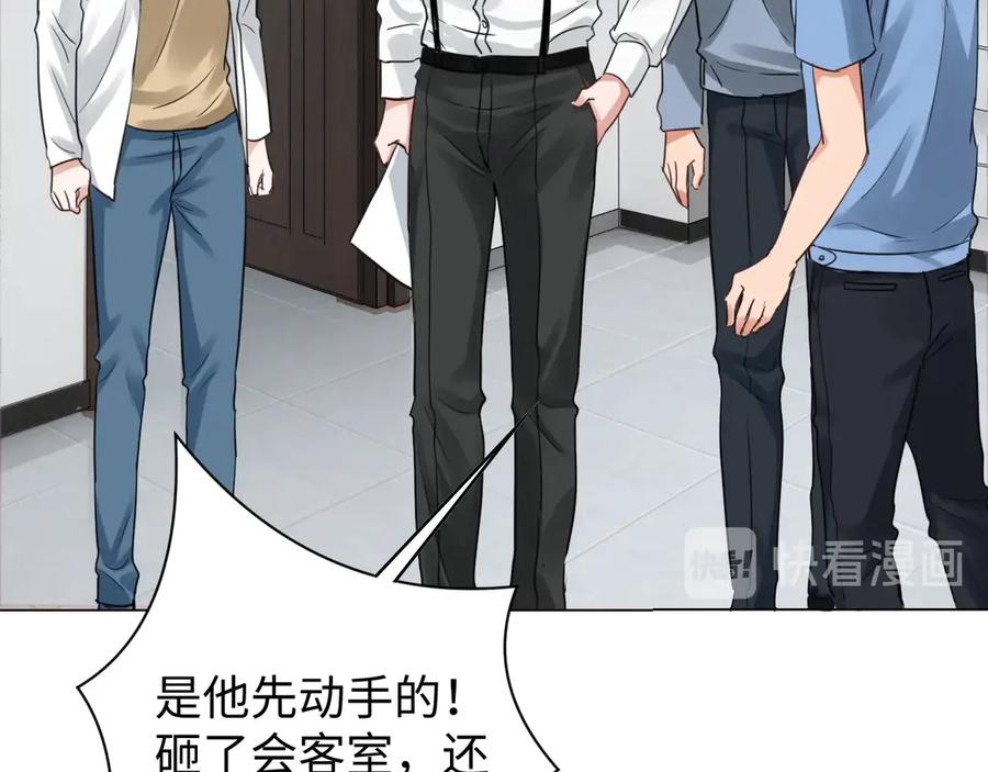 第115页