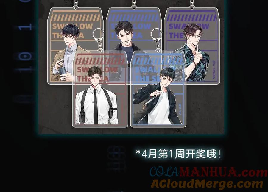 第137页