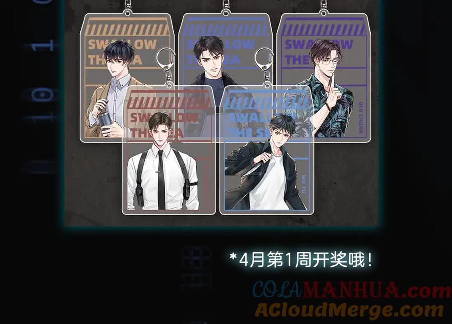第101页