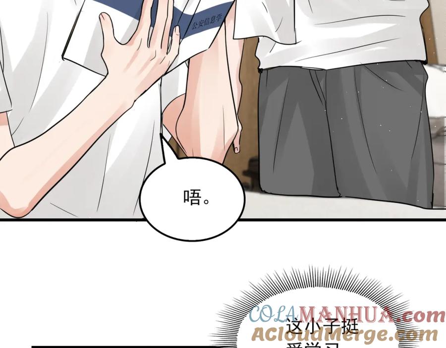 第81页