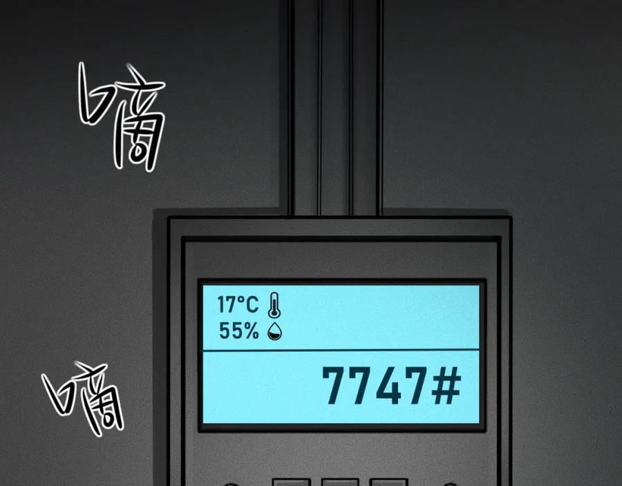 第150页