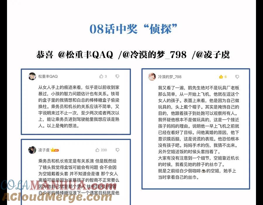 第169页