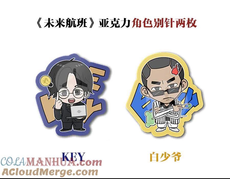 第161页