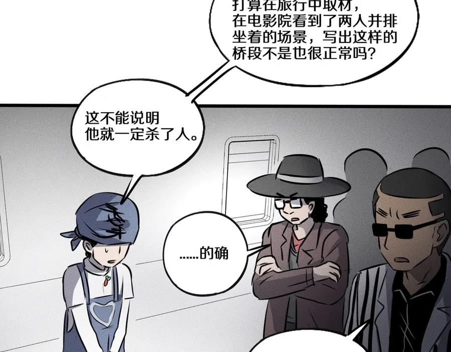 第140页