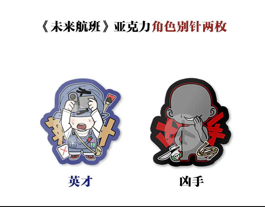 第163页