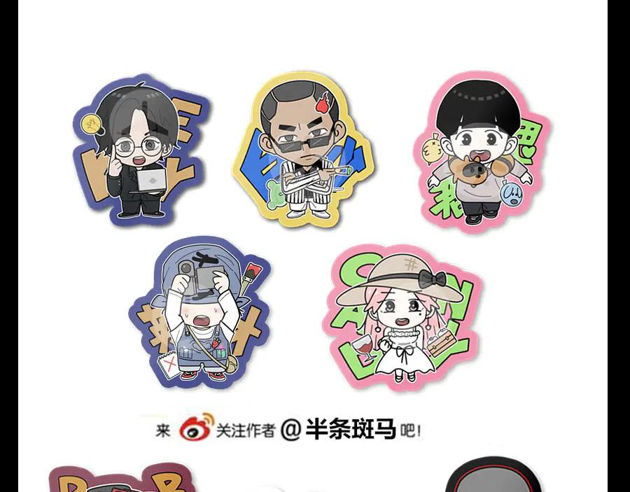 第167页