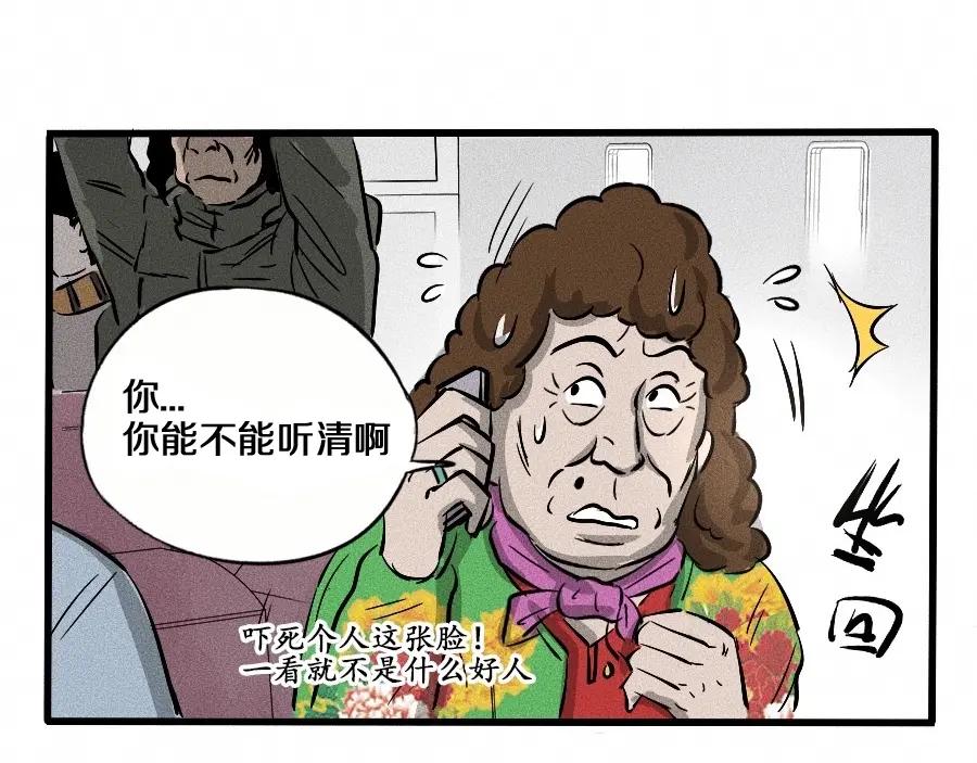 第62页