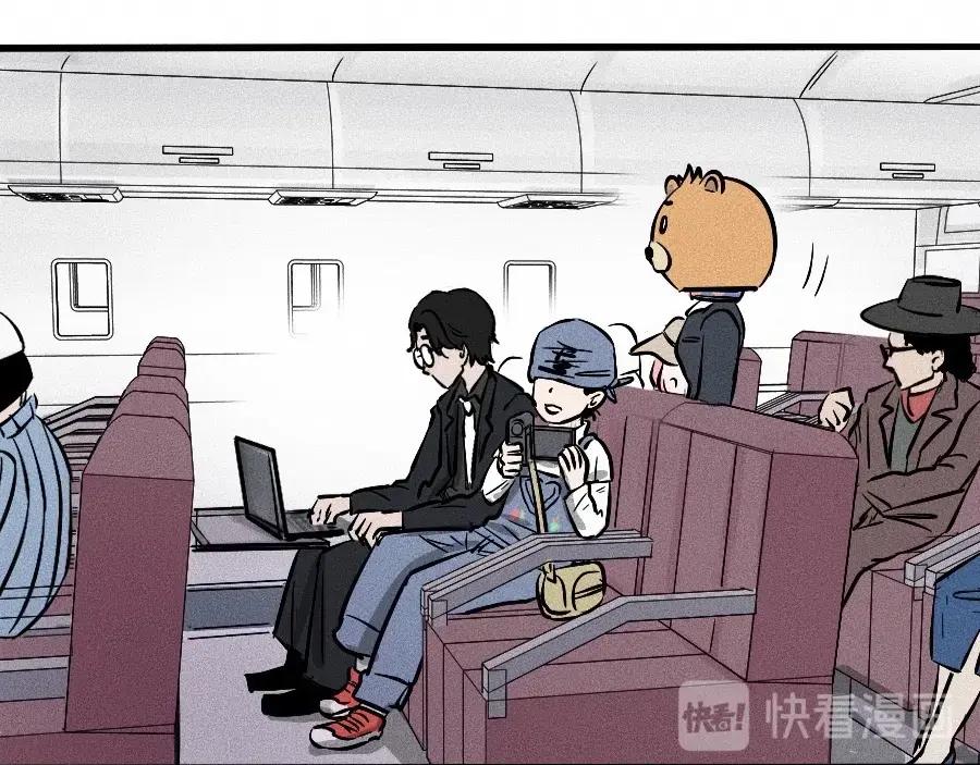 第70页