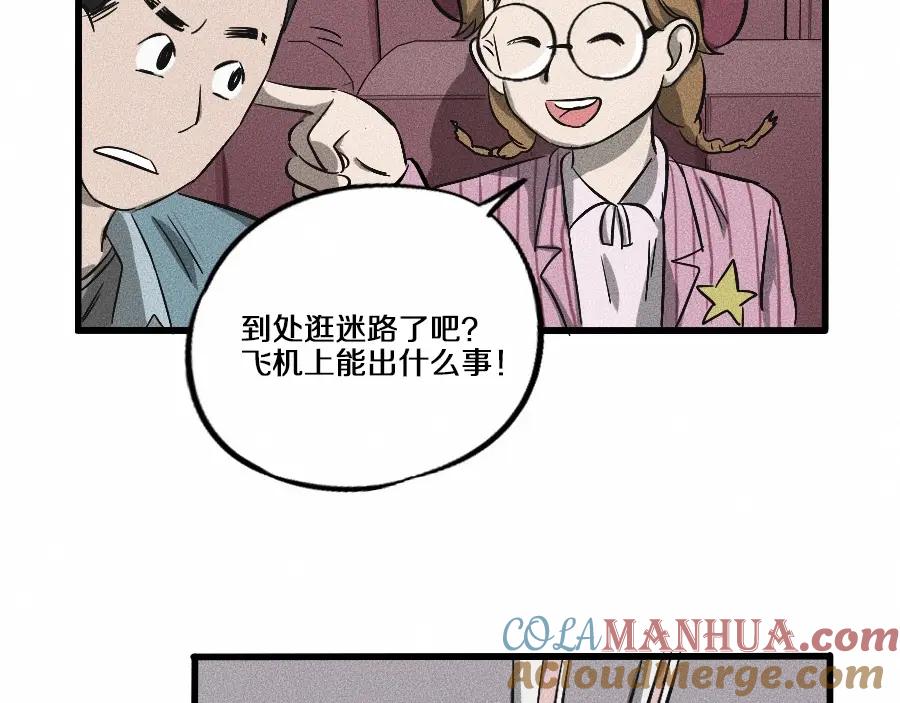 第157页
