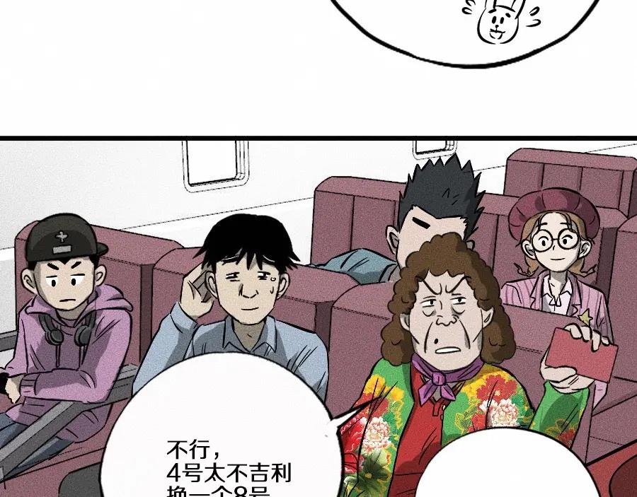 第162页
