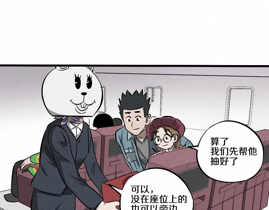 第164页
