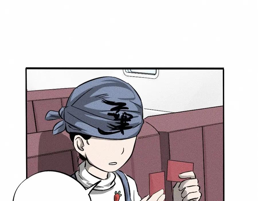 第168页