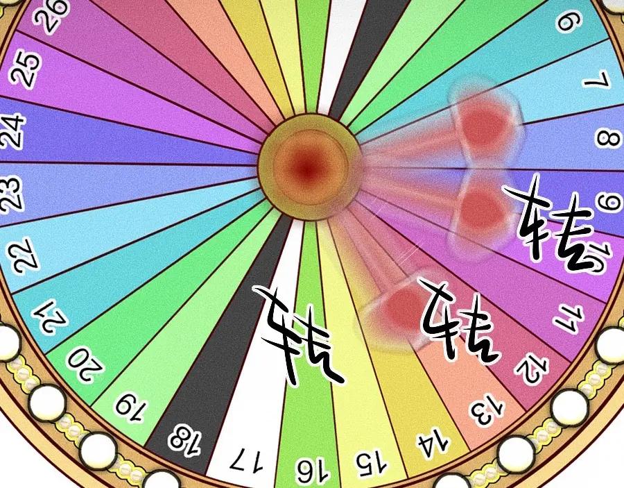 第179页